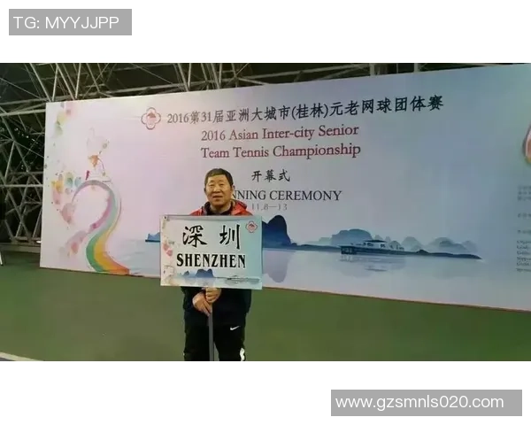 南京网球队荣获全国网球团队协作排行榜第三名展现团队精神与实力