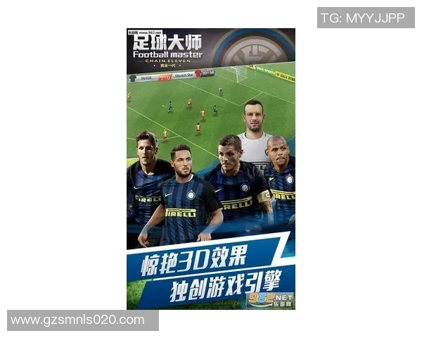 南京足球队崛起之路:从默默无闻到钻石联赛的璀璨之星 南京足球队崛起之路:从默默无闻到钻石联赛的璀璨之星