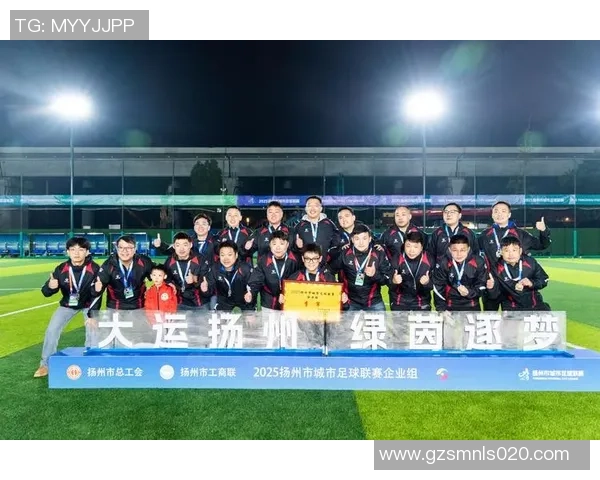 北京网球队荣登全国网球配合排行榜第三名展现强劲实力