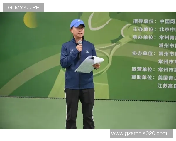 西安网球队团队协作能力显著提升荣获全国网球团队协作排名新高 西安网球队团队协作能力显著提升荣获全国网球团队协作排名新高