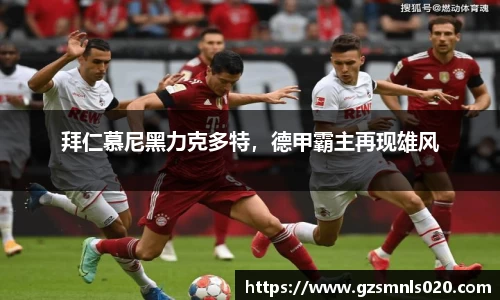 k1体育官网