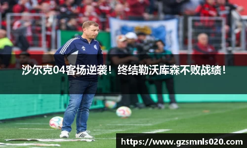 k1体育十年品牌值得信赖