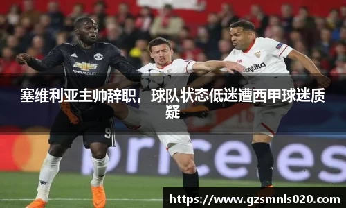 k1体育官网