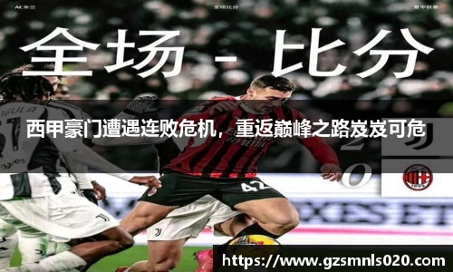 k1体育十年品牌值得信赖