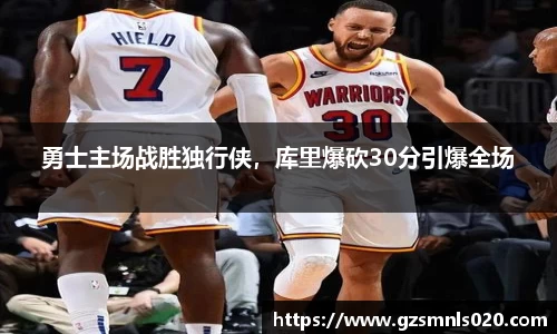 k1体育官网