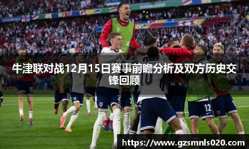 k1体育-十年品牌