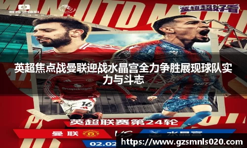 k1体育十年品牌值得信赖