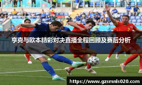 k1体育十年品牌值得信赖