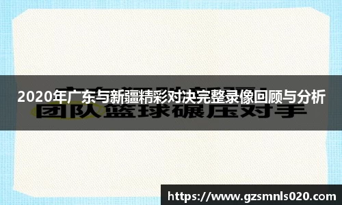 k1体育十年品牌值得信赖