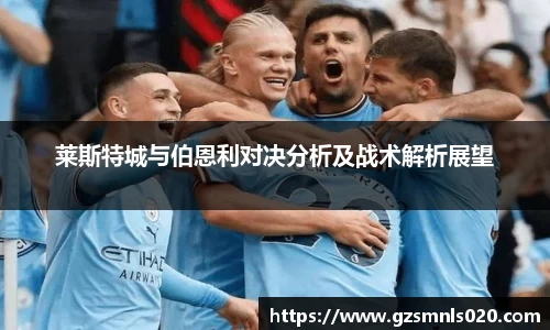 k1体育十年品牌值得信赖