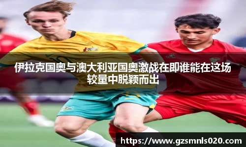 k1体育官网