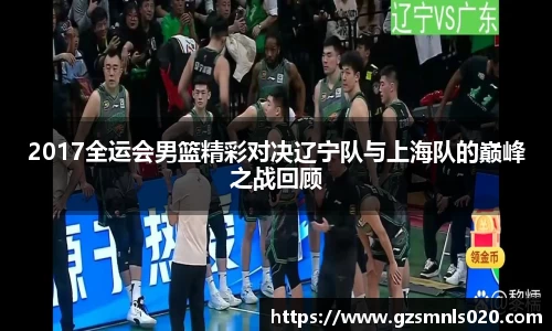 k1体育十年品牌值得信赖