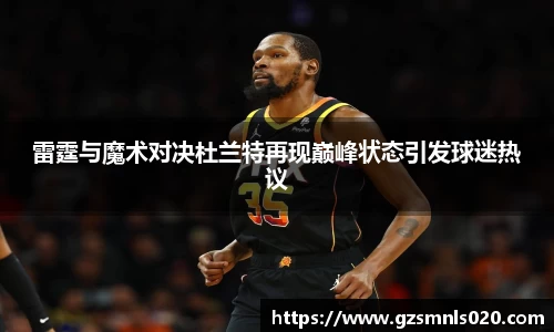 k1体育官网
