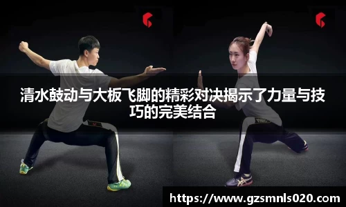 k1体育十年品牌值得信赖