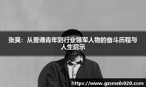 k1体育-十年品牌