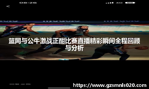 k1体育