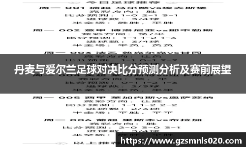 k1体育-十年品牌