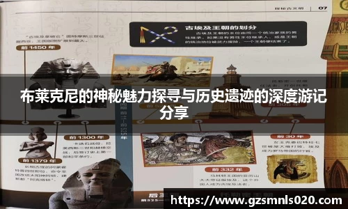 k1体育十年品牌值得信赖