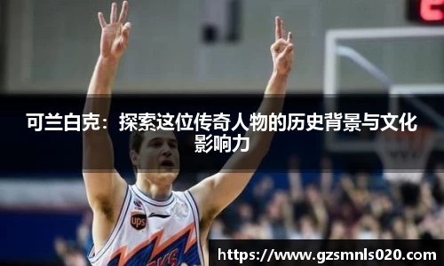 k1体育官网
