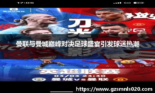 k1体育官网