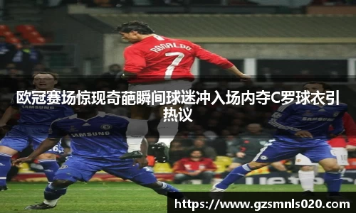 k1体育十年品牌值得信赖