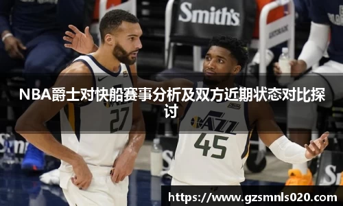 k1体育官网