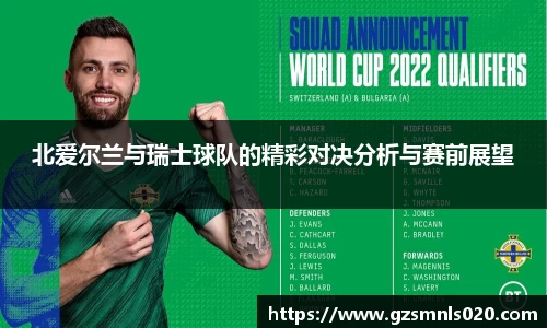 k1体育官网