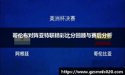 k1体育