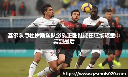 k1体育十年品牌值得信赖