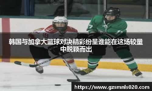 k1体育十年品牌值得信赖