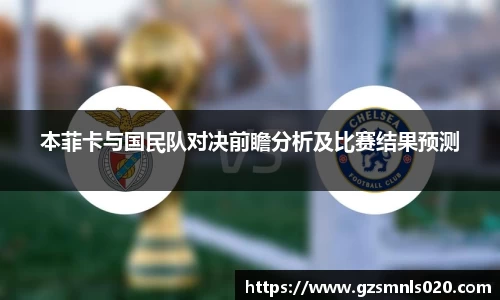 k1体育官网