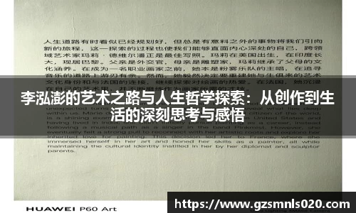 k1体育十年品牌值得信赖
