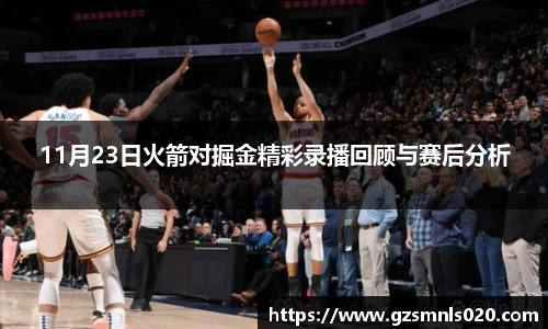 k1体育十年品牌值得信赖