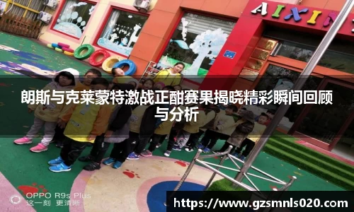 k1体育