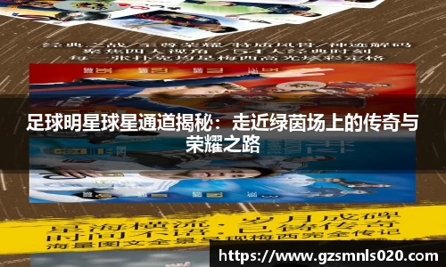 k1体育十年品牌值得信赖