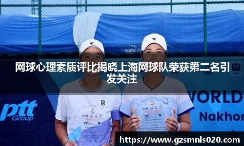 k1体育十年品牌值得信赖