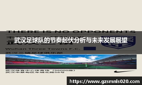 k1体育官网
