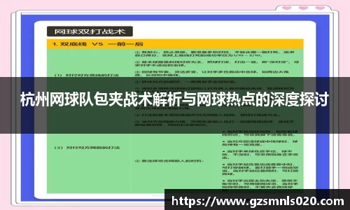 k1体育十年品牌值得信赖