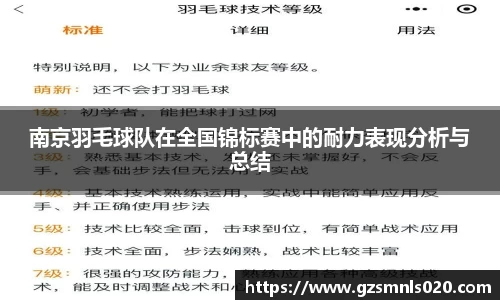 k1体育官网
