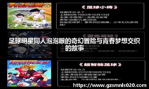 k1体育-十年品牌