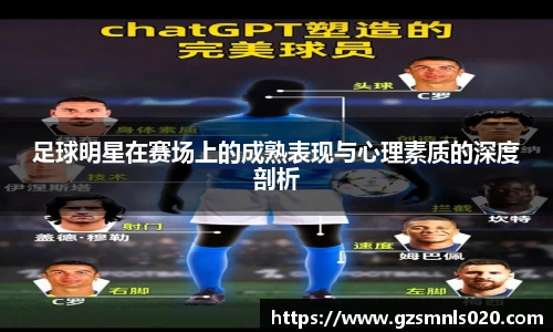k1体育官网