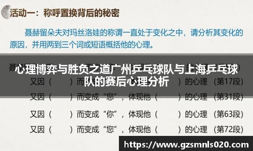k1体育十年品牌值得信赖