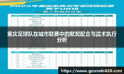 k1体育十年品牌值得信赖